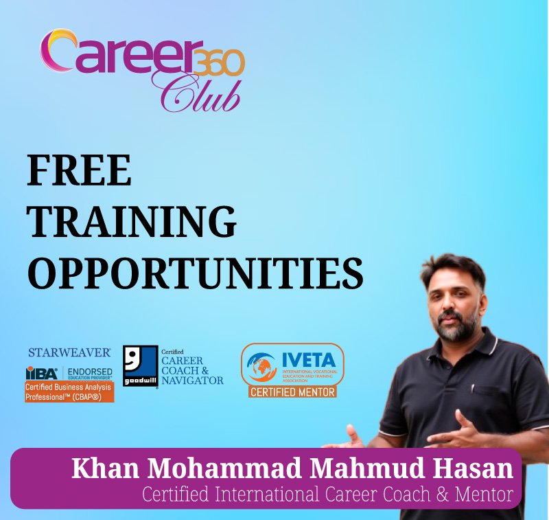 Free Technical Skills Training